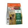 k9-natural-grain-free-freeze-dried-new-zealand-lamb-feast-dog-food-1-8kg-angled-front.jpg K9 Natural Grain-Free Freeze-Dried New Zealand Lamb Feast Dog Food 1.8kg bag