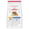 Adult 6+ Large Breed Chicken Meal, Barley & Rice Recipe Dog Food 2