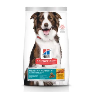 Healthy Mobility Large Breed | Chicken Meal Brown Rice Barley