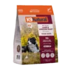 k9-natural-lamb-and-venison-feast-freeze-dried-dog-food-1-8kg-front Front of K9 Natural Lamb & Venison Feast Freeze-Dried Dog Food 1.8 kg bag