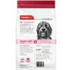 Prime Cut Beef Dog Treats packaging back Prime Cut Beef Dog Treats packaging back with nutritional information