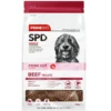 Prime Cut Beef Dog Treats packaging front Prime Cut Beef Dog Treats packaging front