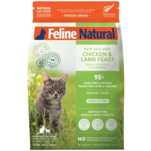 Freeze-Dried Chicken & Lamb Feast Cat Food 320g front